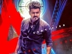 Vijay on a poster of Jana Nayagan.