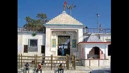 New SoP mandates tamper-proof donation boxes at Himachal temples New SoP mandates tamper-proof donation boxes at Himachal temples