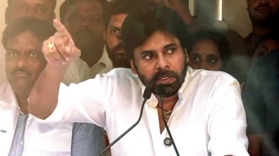 Pawan Kalyan undergoes successful shoulder surgery after enduring years of pain. (ANI Video Grab) Pawan Kalyan undergoes successful shoulder surgery after enduring years of pain. (ANI Video Grab)