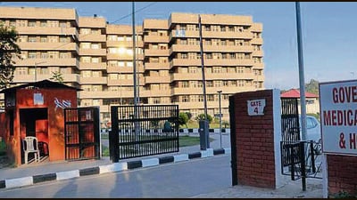 Set up in 1991, GMCH was established after the UT administration sought to give city students a route into medical education that domicile rules in other states had denied them. (HT File) Set up in 1991, GMCH was established after the UT administration sought to give city students a route into medical education that domicile rules in other states had denied them. (HT File)