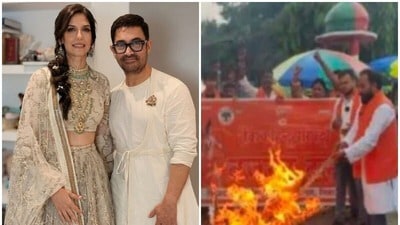 Aamir Khan Love Jihad: ఆమిర్ ఖాన్ మూడో పెళ్లిపై భజరంగ్ దళ్ రచ్చ.. లవ్ జిహాద్ అంటూ దిష్టిబొమ్మల దహనం Aamir Khan Love Jihad: ఆమిర్ ఖాన్ మూడో పెళ్లిపై భజరంగ్ దళ్ రచ్చ.. లవ్ జిహాద్ అంటూ దిష్టిబొమ్మల దహనం