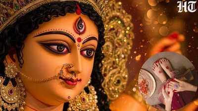 Read about the Gupt Navratri 2026 (Pinterest) Read about the Gupt Navratri 2026 (Pinterest)
