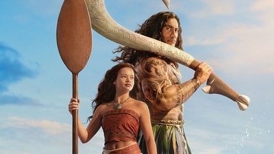 Moana Moana