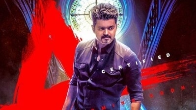 Vijay on a poster of Jana Nayagan. Vijay on a poster of Jana Nayagan.