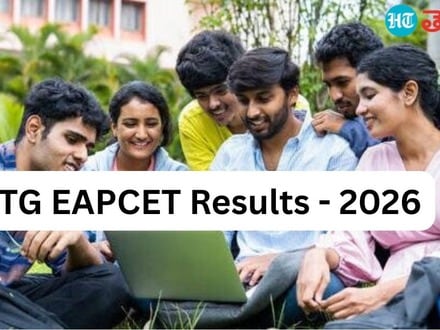 టీజీ ఈఏపీసెట్ 2026