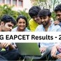 టీజీ ఈఏపీసెట్ 2026