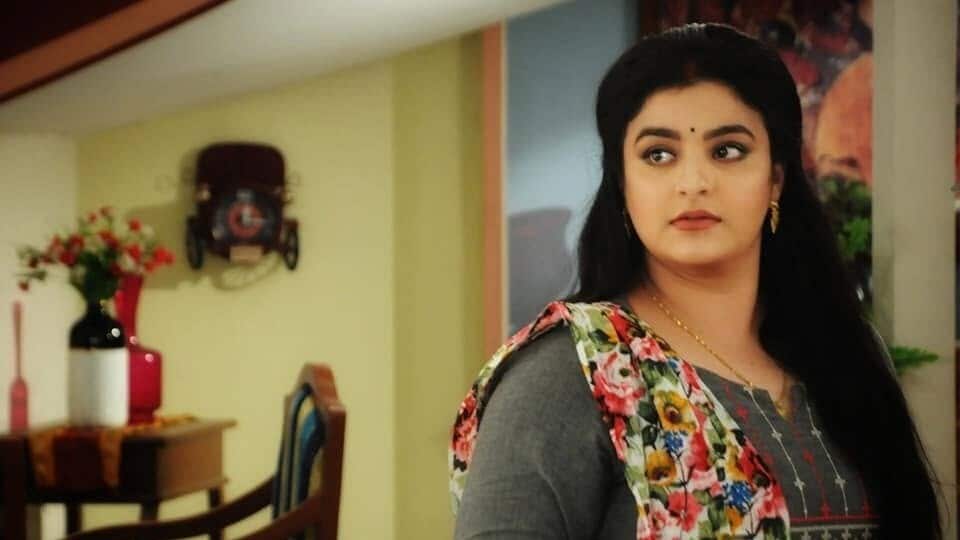 কোন স্বপ্ন পূরণ হল আভেরির?