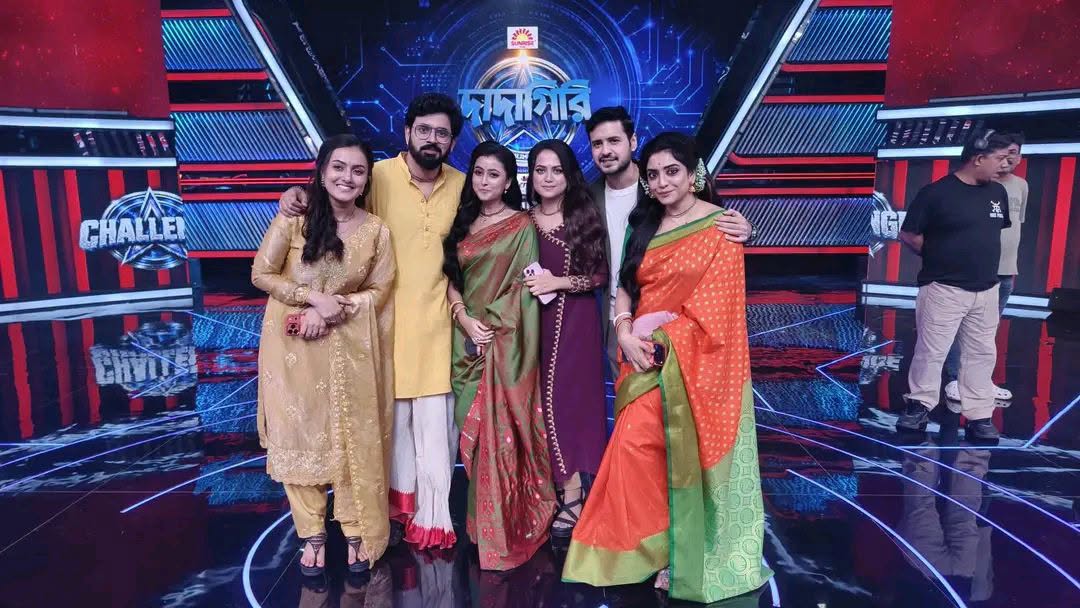 দাদাগিরির মঞ্চে তারে ধরি ধরি টিম দাদাগিরির মঞ্চে তারে ধরি ধরি টিম