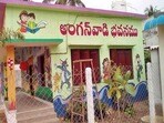 అంగన్వాడీ కేంద్రం (ఫైల్ ఫొటో)