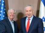 Israeli Prime Minister Benjamin Netanyahu paid tribute to US Senator Lindsey Graham following his death.