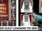 A new front page published by Iran's Hamshahri newspaper has triggered fresh regional attention after featuring Gulf, U.S. and Israeli leaders under the headline "Revenge Is Inevitable."