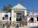 The government has also laid down strict financial protocols, directing that all cash offerings be deposited into designated temple bank accounts within one working day. (HT Photo for representation)