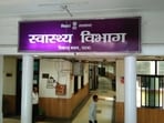 The guidelines said that patients arriving for treatment in the IPD, accident (trauma) and emergency departments should be provided prompt initial treatment and necessary investigations without any procedural delay. (File photo)