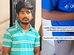 The accused has been identified as Vijay Mallikarjun Kamat, who was taken into custody by the Marathahalli police following the woman's complaint