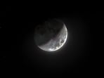 New Moon in Cancer 2026