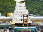 తిరుమల శ్రీవారి ఆలయం