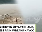 Uttarakhand monsoon disaster: 69 roads shut,retaining wall collapses in Dehradun Uttarakhand monsoon disaster: 69 roads shut,retaining wall collapses in Dehradun