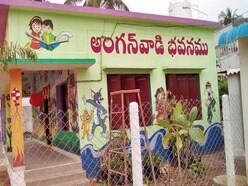 అంగన్వాడీ కేంద్రం (ఫైల్ ఫొటో)
