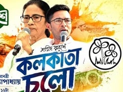 নয়া পোস্টারেই সান্ত্বনা খুঁজছে কালীঘাট তৃণমূল