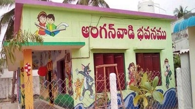 అంగన్వాడీ కేంద్రం (ఫైల్ ఫొటో) అంగన్వాడీ కేంద్రం (ఫైల్ ఫొటో)
