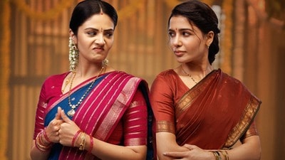 మా ఇంటి బంగారం రికార్డు.. 100 కోట్లతో చరిత్ర (x/TralalaPictures)