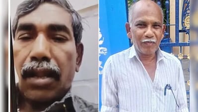 ৩৫ বছর পর বন্ধুকে সুদ-সহ ২৫ হাজার টাকা ফেরালেন কেরলের ব্যক্তি (সৌজন্যে টুইটার ) ৩৫ বছর পর বন্ধুকে সুদ-সহ ২৫ হাজার টাকা ফেরালেন কেরলের ব্যক্তি (সৌজন্যে টুইটার )
