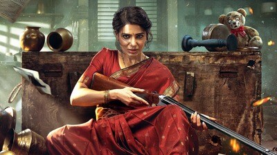 Maa Inti Bangaram OTT Date Leaked: Samantha’s ₹100 Cr Blockbuster Arrives Early!