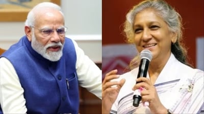 PM Narendra Modi pays tribute to S Janaki. PM Narendra Modi pays tribute to S Janaki.