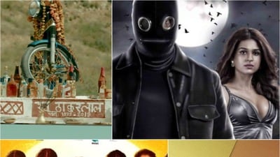 ఓటీటీలో నిద్ర లేకుండా చేసే 4 బెస్ట్ హారర్ థ్రిల్లర్స్.. మైండ్ బ్లాక్ చేసే ట్విస్టులతో భయపెడుతున్న సినిమాలు!