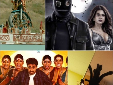 ఓటీటీలో నిద్ర లేకుండా చేసే 4 బెస్ట్ హారర్ థ్రిల్లర్స్.. మైండ్ బ్లాక్ చేసే ట్విస్టులతో భయపెడుతున్న సినిమాలు!