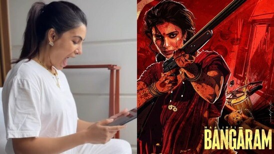 ఈ సినిమాను ఎవరు చూస్తారన్నారు? ఇదే ఆన్సర్.. 100 కోట్ల మా ఇంటి బంగారం.. బేబీ బంప్ తో సమంత రియాక్షన్ వైరల్