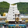 తిరుమల శ్రీవారి ఆలయం