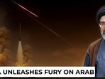 IRGC attacks are just a teaser before full wrath on US’ Arab allies?