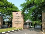IIT Guwahati bagged a spot among the world’s top universities for the study of two subjects, namely, Data Science and Petroleum Engineering.