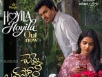 Chennai Love Story: కిరణ్ అబ్బవరం స్పీడు మామూలుగా లేదు.. చెన్నై లవ్ స్టోరీ రికార్డు ప్రీరిలీజ్ బిజినెస్.. రూ.42 కోట్లా?