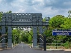 తెలంగాణ ఎడ్ సెట్ 2026 