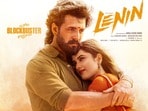 Lenin Box Office: బాక్సాఫీస్ దగ్గర అఖిల్ విశ్వరూపం.. మూడు రోజుల్లో లెనిన్ ఎన్ని కోట్లు వసూలు చేసిందంటే?
