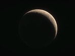 New Moon in July 2026