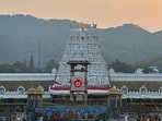 తిరుమల శ్రీవారి ఆలయం