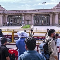 The Ram temple trust said applications would only be accepted till 4 pm on July 18.