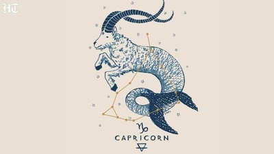 Capricorn Horoscope (Pinterest : James R. Eads)
