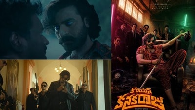 డ్రాగన్ బొమ్మతో పవర్స్- కొరియన్ భూతంగా వరుణ్ తేజ్- కొరియన్ కనకరాజు టీజర్- ప్రభాస్ ఏమన్నాడంటే? డ్రాగన్ బొమ్మతో పవర్స్- కొరియన్ భూతంగా వరుణ్ తేజ్- కొరియన్ కనకరాజు టీజర్- ప్రభాస్ ఏమన్నాడంటే?