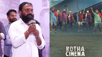హీరోగా మారిన కిరాణం షాపు నడిపుకునే వ్యక్తి- 'కొత్త సినిమా' ఈవెంట్లో హీరో సురేష్ హార్ట్ టచింగ్ కామెంట్స్ హీరోగా మారిన కిరాణం షాపు నడిపుకునే వ్యక్తి- 'కొత్త సినిమా' ఈవెంట్లో హీరో సురేష్ హార్ట్ టచింగ్ కామెంట్స్