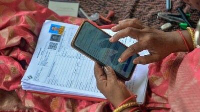 సర్ సర్వే పేరుతో మోసం సర్ సర్వే పేరుతో మోసం