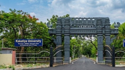 తెలంగాణ ఎడ్ సెట్ 2026 తెలంగాణ ఎడ్ సెట్ 2026