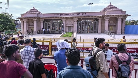 The Ram temple trust said applications would only be accepted till 4 pm on July 18.