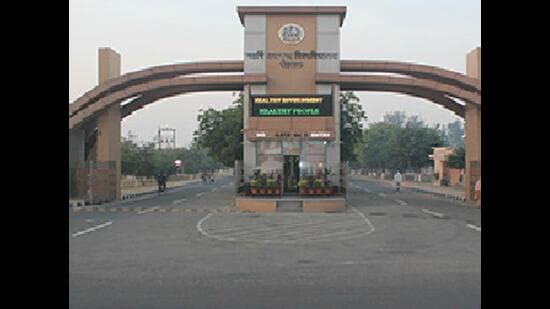 The committee found that  <span class='webrupee'>₹</span>61,300 had been collected from students as fines for being absent from sports activities, seminars, farewell functions and other departmental events. (HT File)