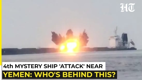 Fourth mystery ship 'attack' near Yemen: Who's behind fresh escalation?