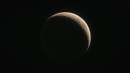 New Moon in July 2026