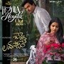 Chennai Love Story: కిరణ్ అబ్బవరం స్పీడు మామూలుగా లేదు.. చెన్నై లవ్ స్టోరీ రికార్డు ప్రీరిలీజ్ బిజినెస్.. రూ.42 కోట్లా?